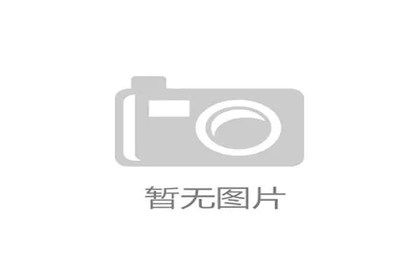 腾讯体育全力推进MLB直播每周7场聚焦红袜洋基重磅对决 腾讯体育全力推进MLB直播每周7场聚焦红袜洋基重磅对决